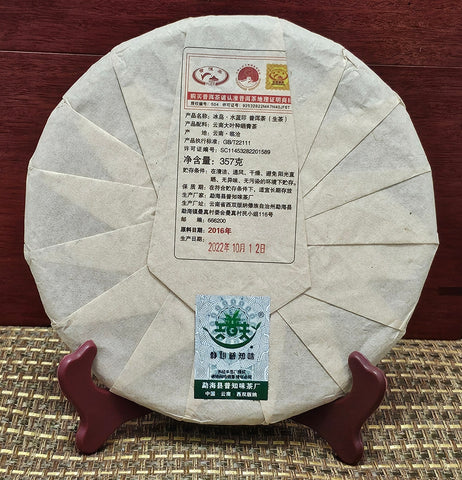 Image 3