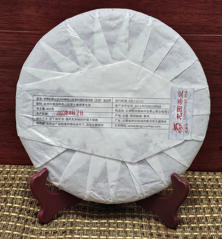 Image 3