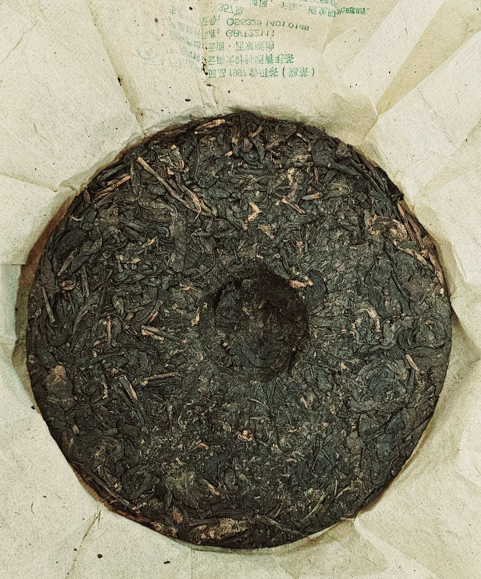 1997 Years Banzhang ( 班章 ) Ancient Tree Puerh Ripe Tea 357g:圖片 4