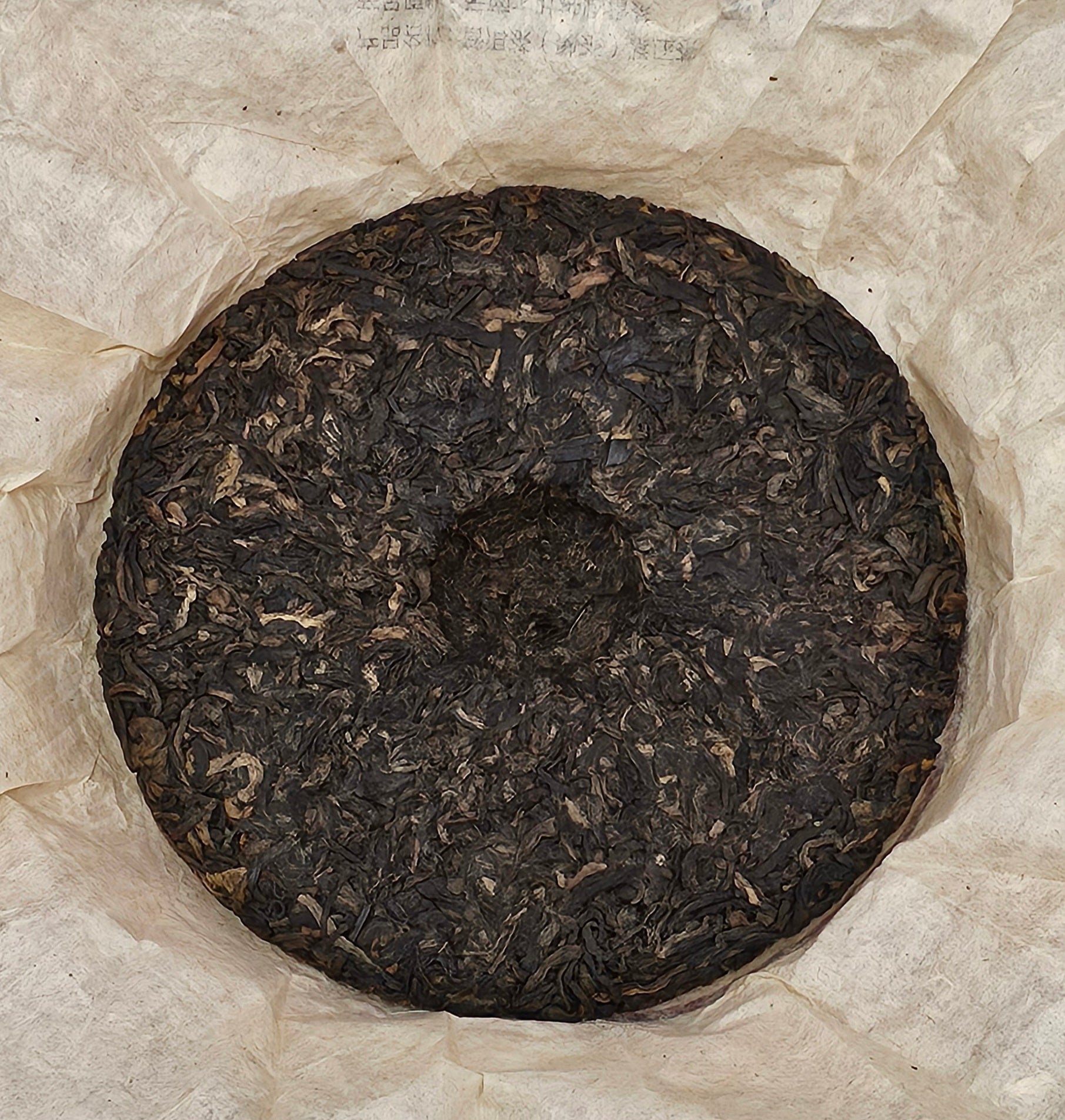 2005 Bingdao ( 冰島 )• Sweet and Mellow Thick ( 甜潤厚 ) Puerh Ripe Tea 357g:圖片 4