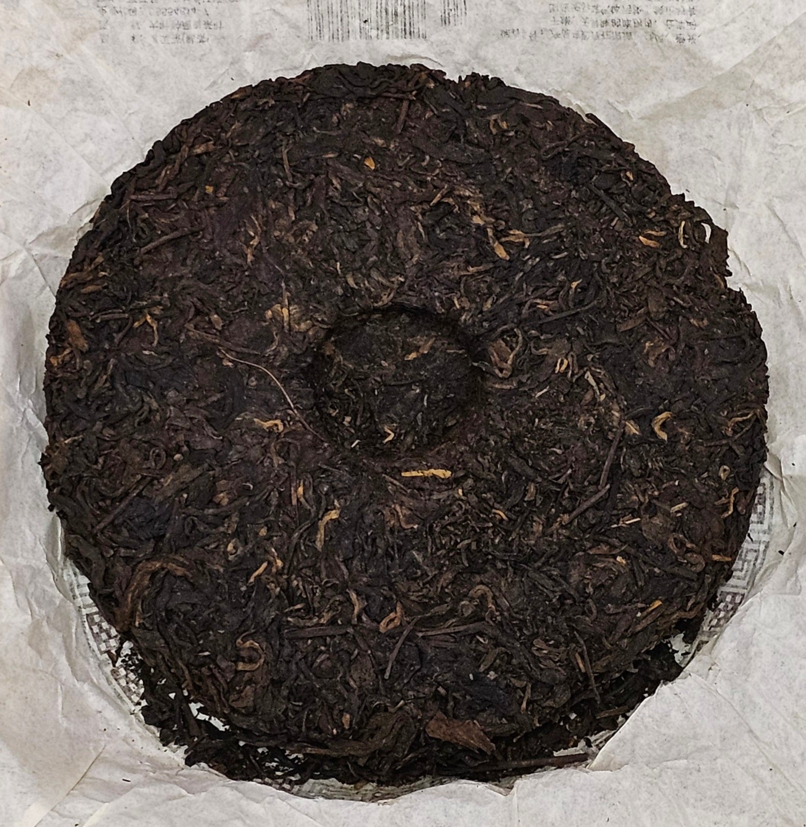 2008 Jinggu ( 景谷 ) " 8885 " Puerh Ripe Tea 357g:圖片 5
