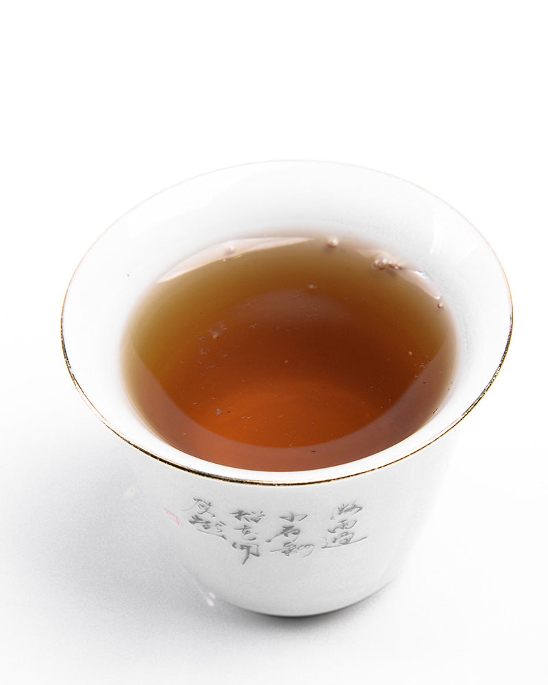 Wild Red Tea 100g:圖片 3
