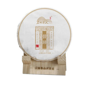Xigui Tea 357g