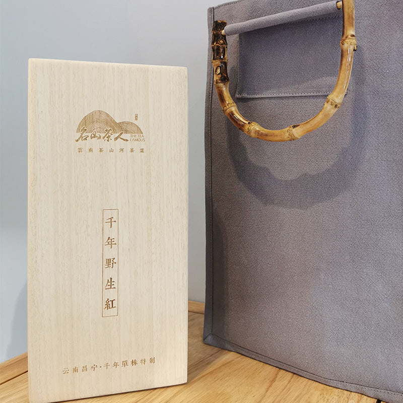 Millennium Wild Red tea (wooden box)150g