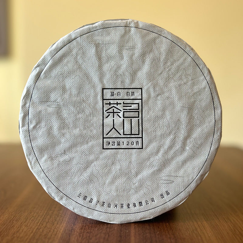 Sweet White Black Tea Cake 120g