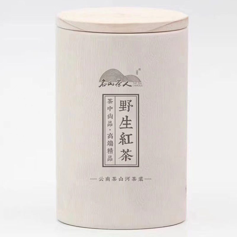 Wild Red Tea 100g:圖片 7